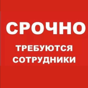 Удаленный исполнитель простых заданий с телефона