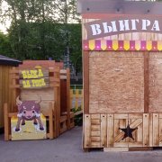 Работа на дому - Строительство. Фото