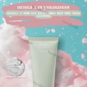 Работа на дому - Дизайнер карточек для маркет плейсов. Фото