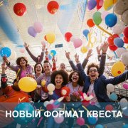 Участник(курс)