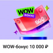 Работа на дому - Сотрудник для удаленной работы. Фото