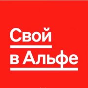 Работа на дому - Оператор чата (удаленно). Фото