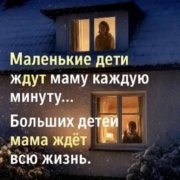 Работа на дому - Salomat Murodova. Фото