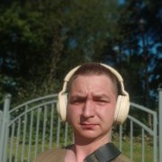 Работа на дому - Фриланс. Фото