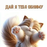 Работа на дому - Слушатель. Фото