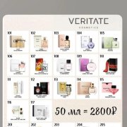 Работа на дому - Продавец. Фото