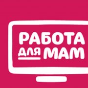 Сотрудник финансовых услуг