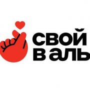 Консультант