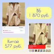 Обучение, Курсы