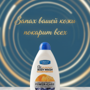 Работа на дому - Инфографика. Фото