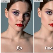 Работа на дому - Обработка фото, ретушь фото. Фото