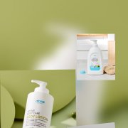 Реклама продукции - фото