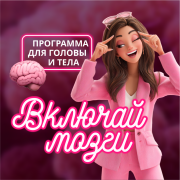 Курато марафона