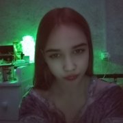 Любое - фото