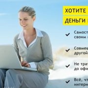 Исполнитель(курс)