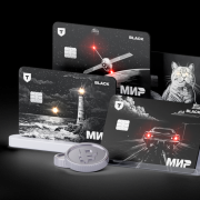 Офрмитель карт - фото