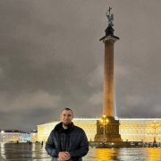 Удаленно - фото