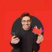 Специалист по доставке карт - фото