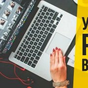 Менеджер по подбору персонала