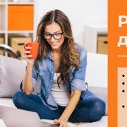 Партнер компании - фото