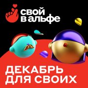 Оператор чата А