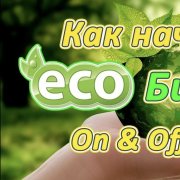 Менеджер по работе с клиентами - фото