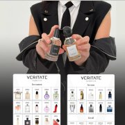 Аромастилист - фото