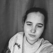 Инженер - фото