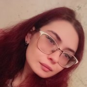 Удалённая - фото