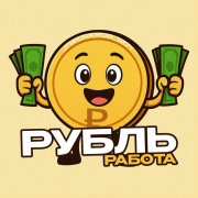 Исполнитель задач
