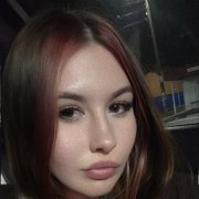 Удалённая - фото