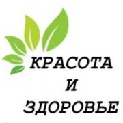 Консультант в интернет - магазин - фото