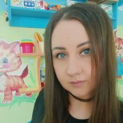 Удалëнная - фото