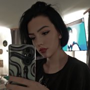 Удалёнка - фото