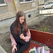 Программист