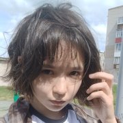 Оператор чата