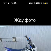 Карточки - фото