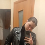 Отставлять отзывы - фото