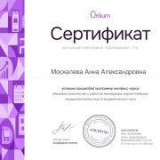 Создавать карточки