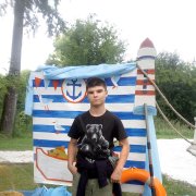 Ищю роботу