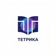 Преподаватель онлайн - школы