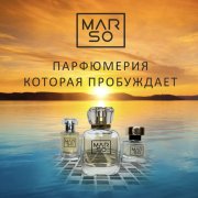 Продавец-консультант, менеджер - фото