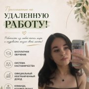 продавец - фото