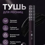 Инфографика для маркетплейсов - фото
