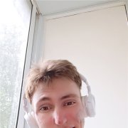 Удалёно