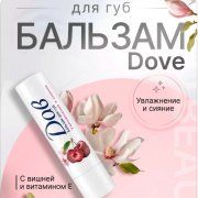 Карточки