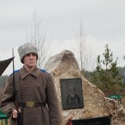 Не принципиально - фото