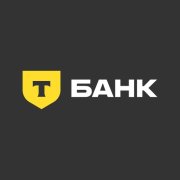 Работник банка - фото