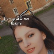 Набирать себе команду - фото