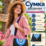 Изготовление карточек товаров - фото